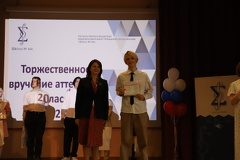 IMG 4503